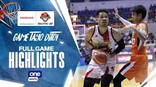 San Miguel vs. Meralco semis G7 highlights | Honda PBA S47 Philippine Cup 2022