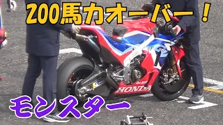 激速！ＭotoGP Honda RC213V　2023鈴鹿ファン感謝デー＠Suzuka