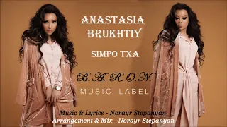 Anastasia Brukhtiy - Simpo Txa // Official Audio // 2019