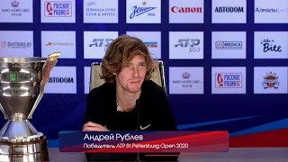 Андрей Рублёв / Интервью в студии Saint Petersburg Open 2020 / 18.10