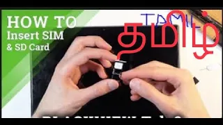 Lenovo Tab 10 | how to install sim card |SD card | Tamil |