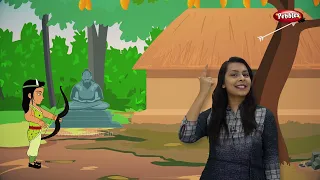 Eklavya Story in English | Story Telling | Moral Stories