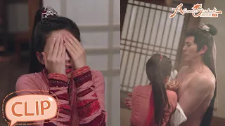 EP08 Clip | Sang Qi broke into Yunzhi's washroom and stole his underwear! | 国子监来了个女弟子