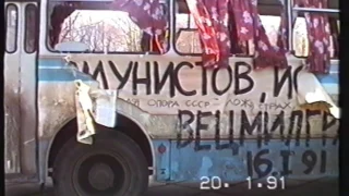 Barricades in Riga, Latvia, January 1991 – fragment (original footage)