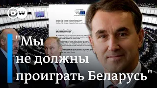 "Лукашенко распродает суверенитет Беларуси": евродепутат о планах Путина и шестом пакете санкций