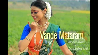 Vande Mataram | Dance Choreography | Patriotic Dance | Republic day special | Sampita Pramanik |