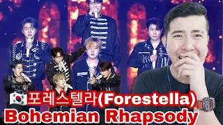 🇰🇷  포레스텔라(Forestella) - Bohemian Rhapsody [서울 페스타 2022 개막공연 ＜K-POP SUPER LIVE＞] | KBS 220812 방송