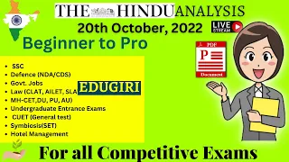 The Hindu Analysis 20th October 2022 For beginners/Editorial/Vocab CDS/CUET/CLAT/NDA/LLB/SET/SSC