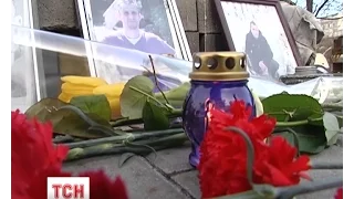 Трагічні події дворічної давнини згадують у столиці