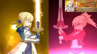 【FGO】Mordred (Saber) Skill Upgrade Demo『Knight of Red Thunder』【Fate/Grand Order】