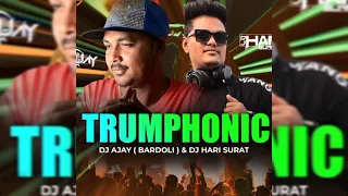 Trumphonic | EDM Mix | Dj Hari Surat & Dj Ajay (Bardoli) | Original Mix | Tropical Hard EDM | 2021