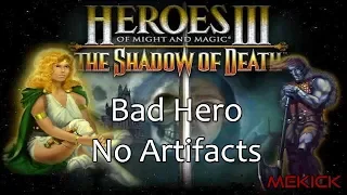 Heroes of Might and Magic III: Bad Hero & No Artifacts 1v7 FFA (200%)