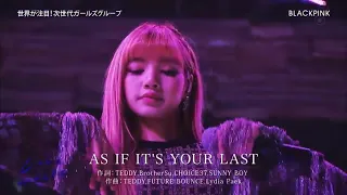 BLACKPINK「As If It's Your Last」JAPAN TV SHOW