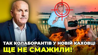 ❗ПАРТИЗАНИ ЗДИВУВАЛИ! МЕР НОВОЇ КАХОВКИ розкрив ДЕТАЛІ ПІДРИВУ авто зрадника, ВИБУХ СКОЛИХНУВ ВСІХ