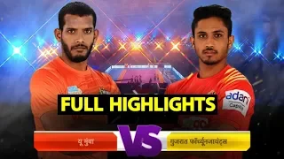 Watch: Pro Kabaddi League: Match 92: U Mumba beat Gujarat Fortunegiants (36-26)