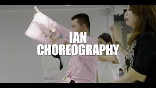 VAVA - 我的新衣 My New Swag (ft. Ty. 王倩倩) | Ian Choreography | MIA DANCE STUDIO |
