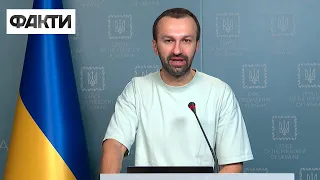 НОВА ПОРЦІЯ ДЕЗІНФОРМАЦІЇ: Сергій Лещенко про фейки та пропагандистські кліше Росії