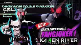 SANGAR BENER NIH ! GAMEPLAY KAMEN RIDER DOUBLE FANG JOKER !!! - Kamen Rider Memory of Heroez