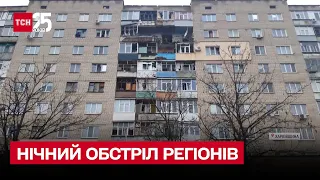 💥 Обстрел регионов к утру 29 декабря: россияне ночью обстреляли Запорожье и Харьков