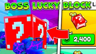 *НОВАЯ ИМБА?* BOSS LUCKY BLOCK В PET SIMULATOR 99 В РОБЛОКС! ROBLOX