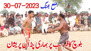 Asif Baloch vs Bablo Baloch New Big Kabaddi Match 2023| Asif Baloch Kabaddi 2023 Super Star Kabaddi