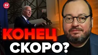 🤯БЕЛКОВСКИЙ: Война закончится ПОСЛЕ ВЫБОРОВ в США? / Путин ОБЪЯВИТ “ПОБЕДУ” @BelkovskiyS