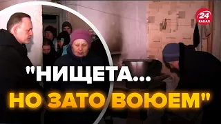 🔥Взгляните, как живут россияне / Конкурент Путина показался в трущобах @NEXTALive