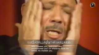 خشوع وبكاء الشيخ عبد الباسط عبد الصمد - قصار السور - جودة عالية