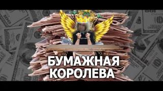 Оккупанты в шоке .(граждане СССР Сахалин)