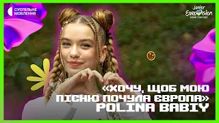 Найулюбленіший рецепт, підтримка України та участь в талант-шоу | Інтерв'ю з POLINA BABIY