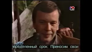 Клуб  Белый попугай   День рождения попугая Аркаши 1994