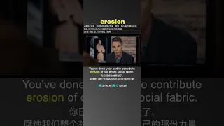 erosion - Learn English Words With Movies & TV Series & News