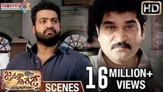 Jr NTR & Rajiv Kanakala Best Performance | Best Dialogues & Fight Scene | Janatha Garage Movie