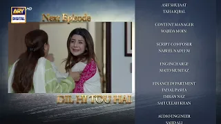 Dil Hi Tou Hai Episode 15 | Teaser | ARY Digital Drama