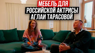 ЧАСТЬ 1 Аглая Тарасова - первый опыт ремонта и заказа мебели / Мебель для Аглаи Тарасовой