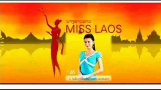 Lao PoP Updated - Miss Laos Theme Song - Original Soundtrack