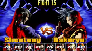 [TAS] Bloody Roar 2 Shen Long Survival play 1~22