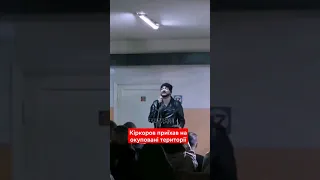 🤮Кіркоров приїхав до Горлівки