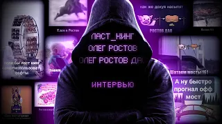 В Гостях У Вишни - Олег | Last_Trade161 🐷(1000 аккаунтов StarkNet / Про Отца / Семью / Фонду)