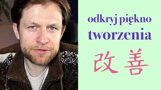 5 japońskich filozofii, które poprawią twoją muzykę i twórczość