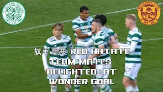 旗手 怜央 Reo Hatate - Team Mates Ecstatic After Wonder Goal - Celtic 2 - Motherwell 1 - 01 October 2022