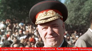 Биография Георгия Жукова: Для меня главным было служение Родине