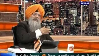 SOS 9/10/14 Part.4 Dr. Amarjit Singh Paying Glowing Tributes To Sardar Karam Singh Historian