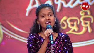 Bishnupriya ତମ voice ପୁରା  different , ଆଗକୁ ବହୁତ ଭଲ future ଅଛି ତମର | Mun Bi Namita Agrawal Hebi |