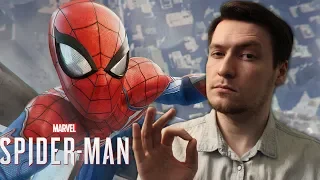Охренительный Человек-Паук! Обзор Spider-Man PS4 [2018]