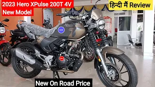 All New 2023 Hero XPulse 200T 4V OBD-2 Details Review | On Road Price 😱 New Features Mileage