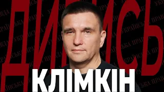 Третя світова, як Путін дурив Меркель, чому Китай не за Україну – ПАВЛО КЛІМКІН | ДИВИСЬ!