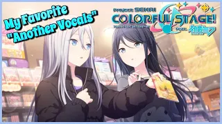 [Project Sekai] My Favorite "Another Vocal" Version for Each Character (SOLOS ONLY)