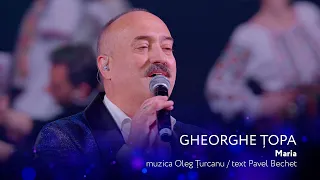 Gheorghe Topa - MARIA [Concert Aniversar 60 Ani✨Dulce și Amar✨]