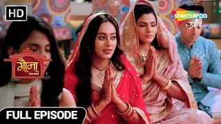 Gauna Ek Pratha | Hindi Drama Show | Full EP 08 | Kya Gaurav Bhar Dega Gehna Ki Mang Mein Sindoor?
